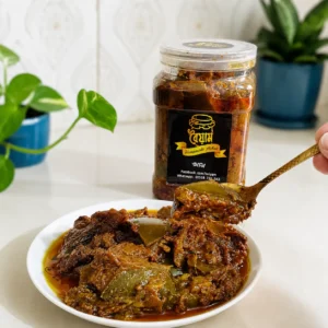 Amer Achar