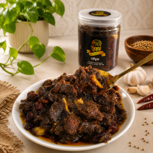 Tetuler Achar
